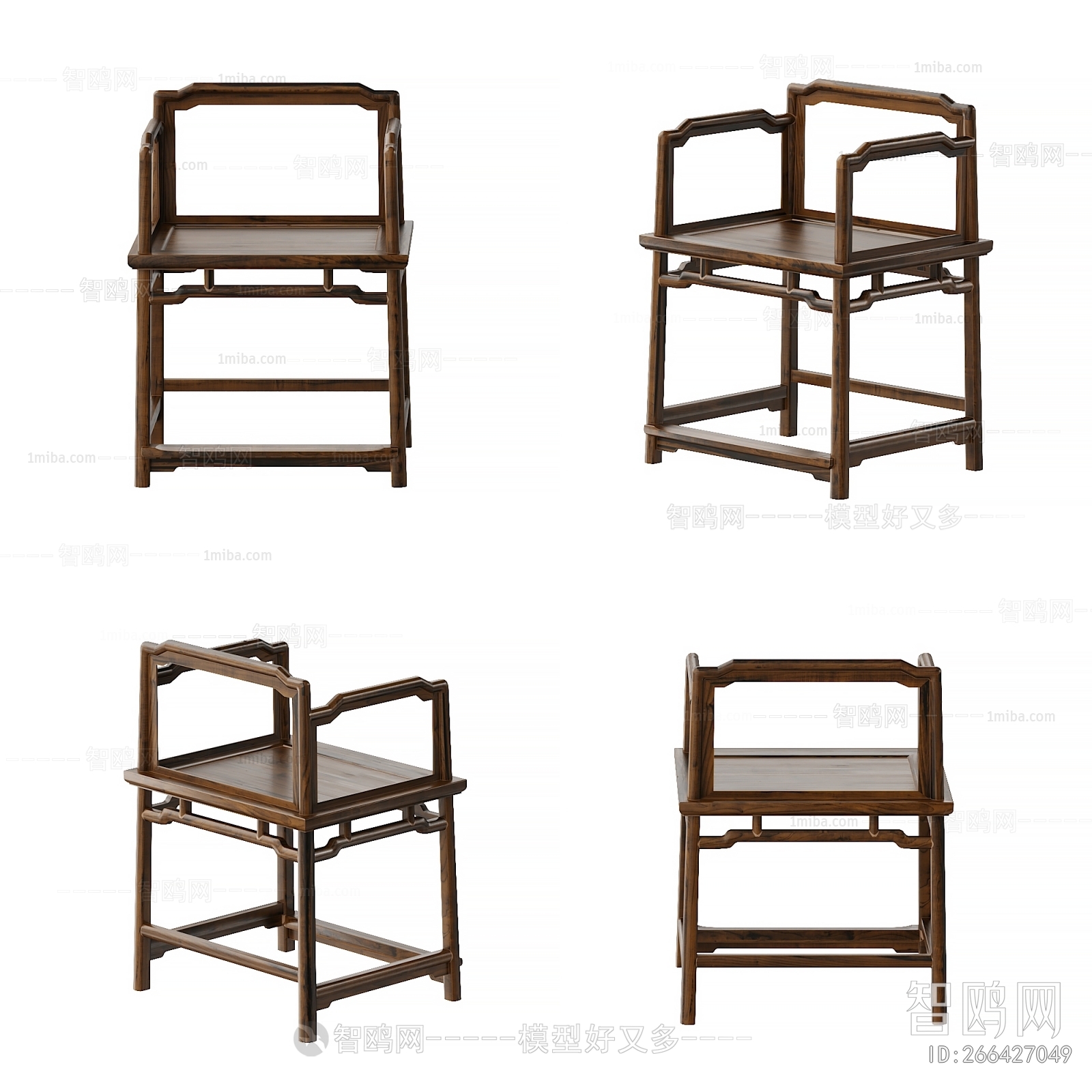 Chinese Style Lounge Chair