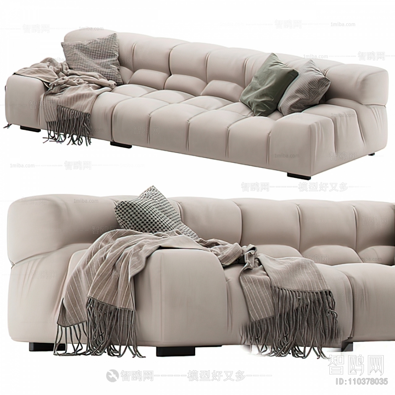 Modern Multi Person Sofa