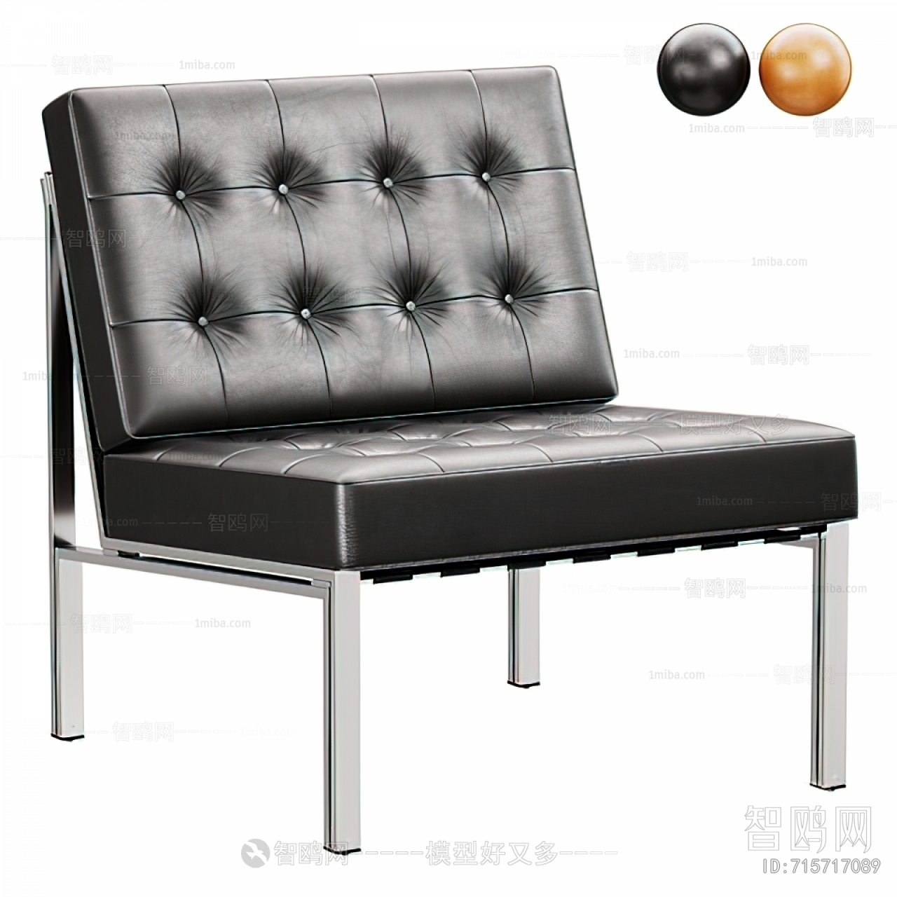 Modern Single Sofa