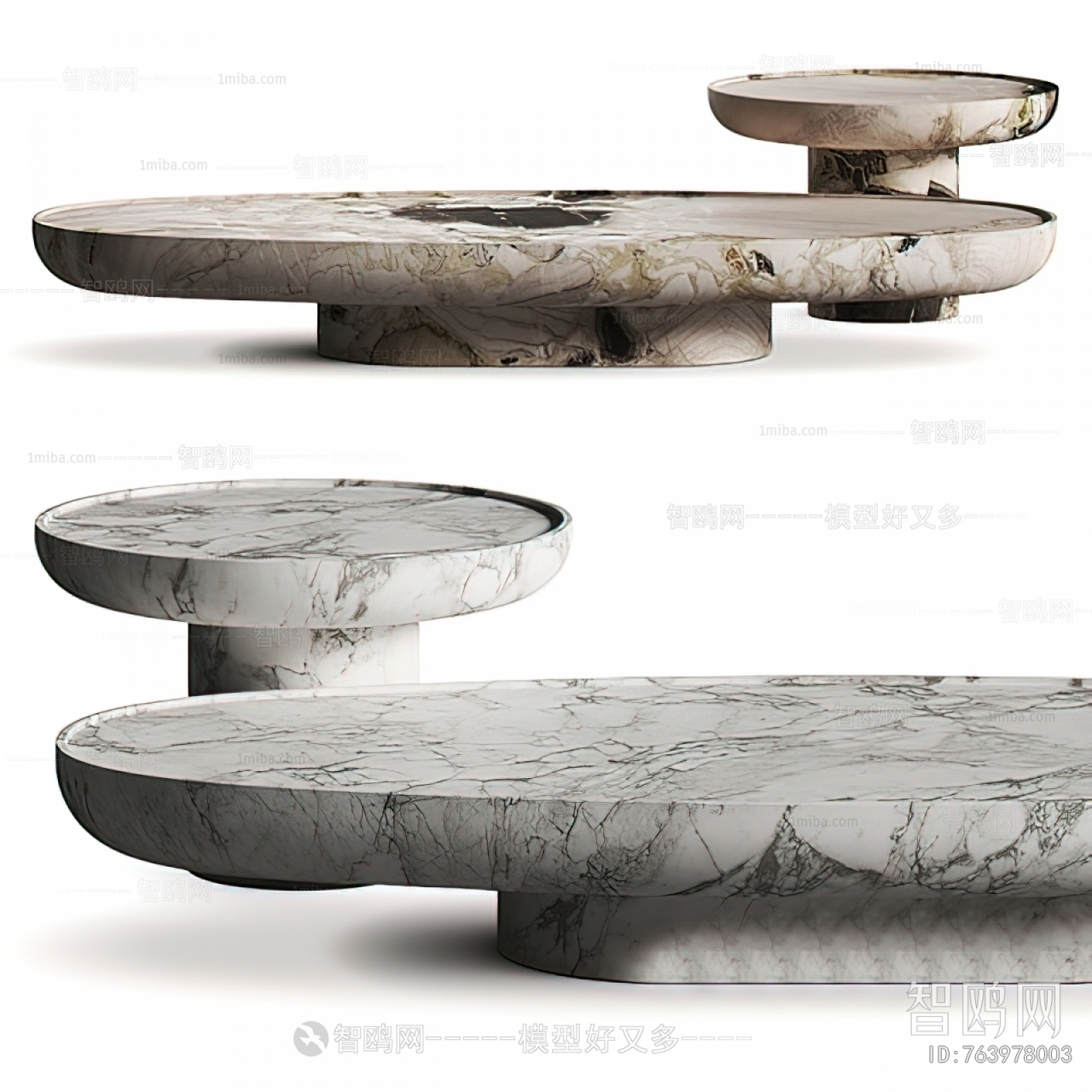 Modern Coffee Table