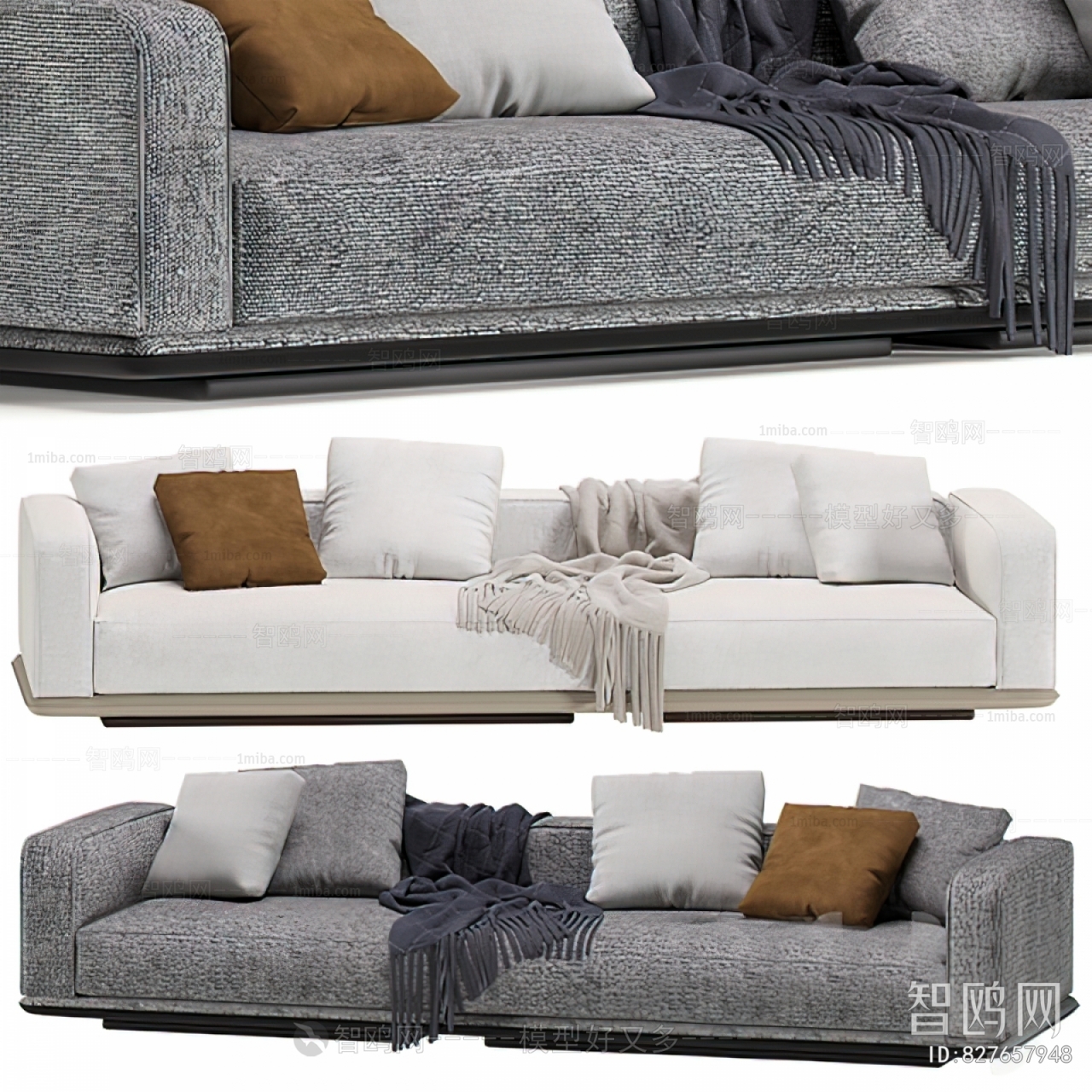 Modern Multi Person Sofa