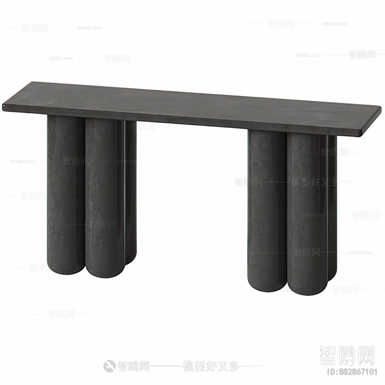 Modern Dining Table