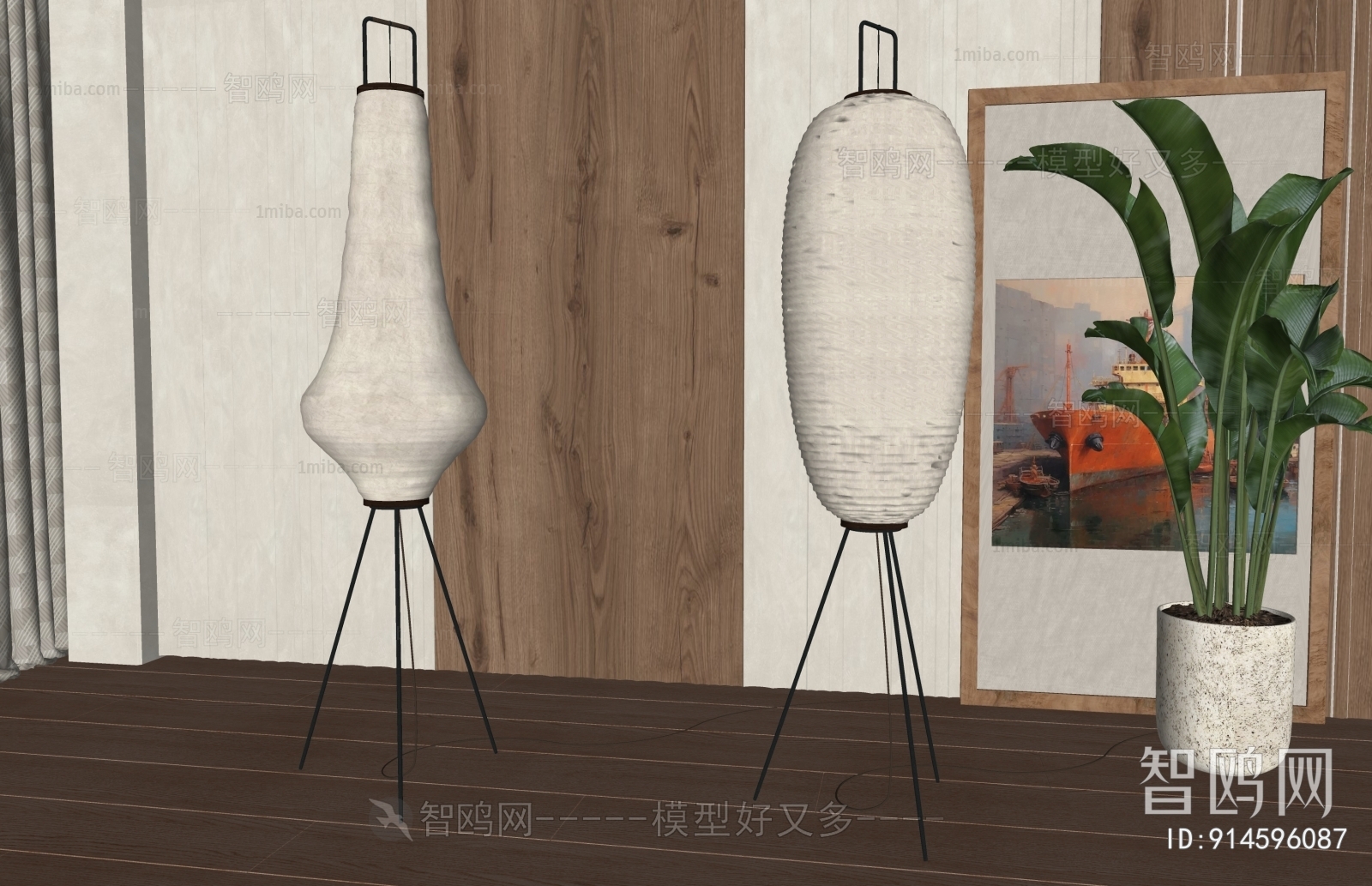 Wabi-sabi Style Floor Lamp