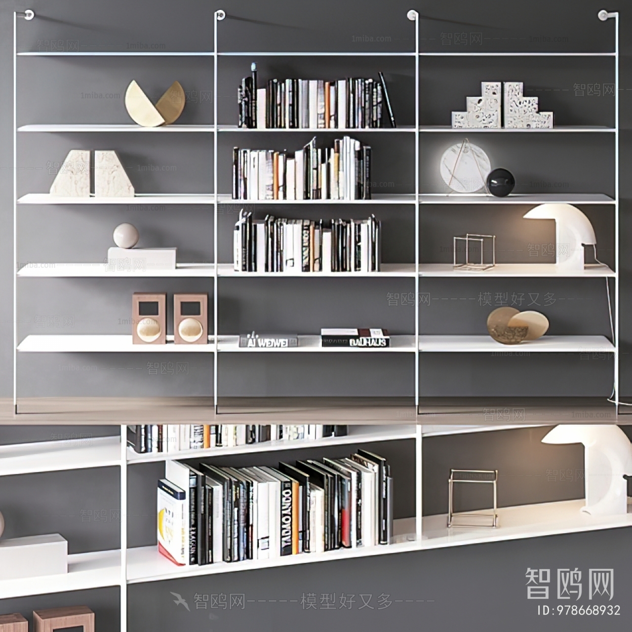 Modern Bookshelf