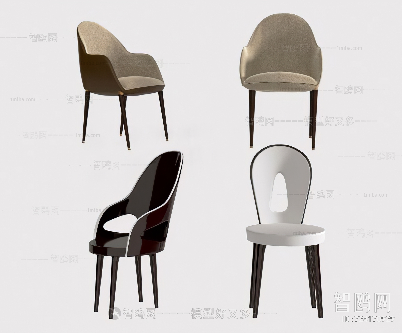 Modern Dining Chair