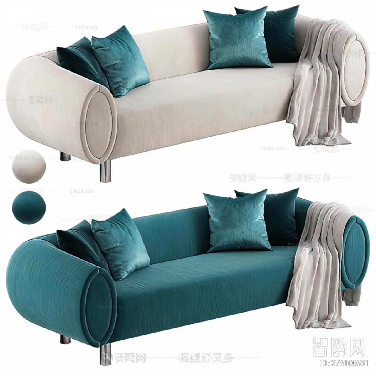 Modern Multi Person Sofa