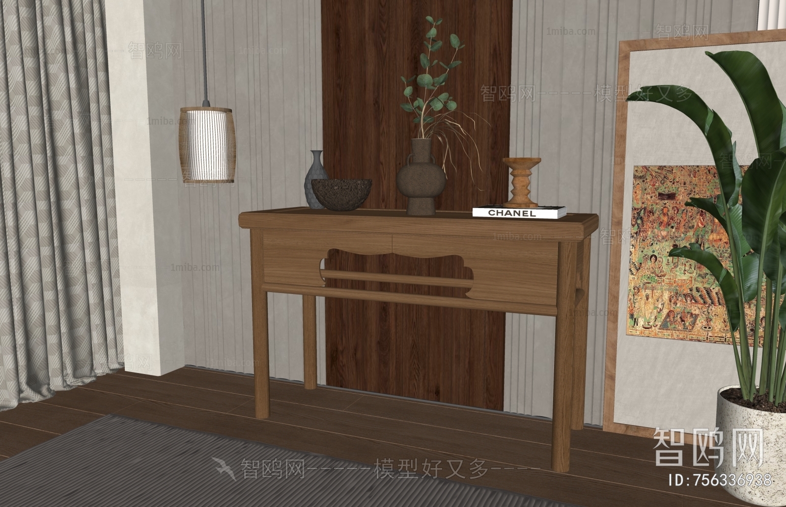 Wabi-sabi Style Console