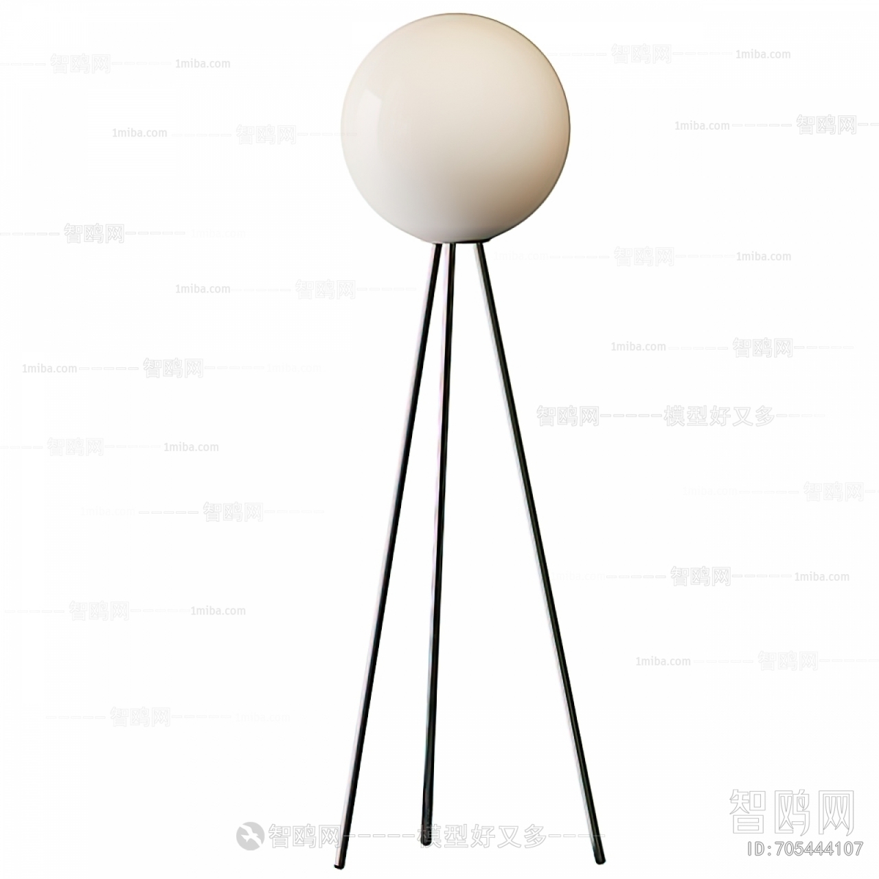 Modern Floor Lamp