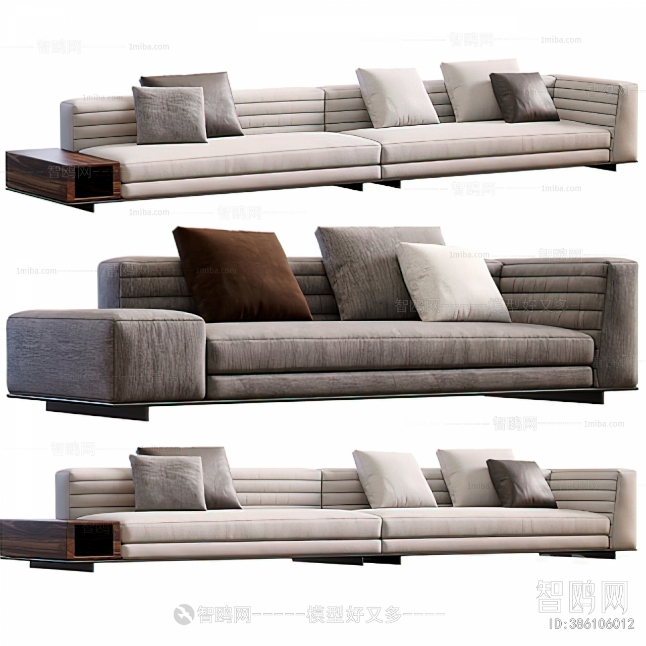 Modern Multi Person Sofa