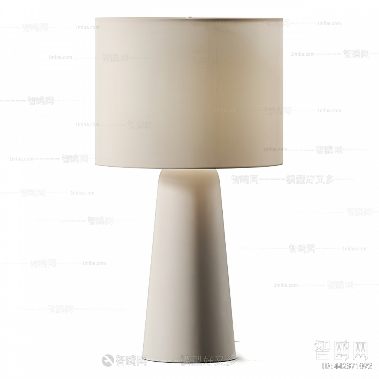 Modern Table Lamp