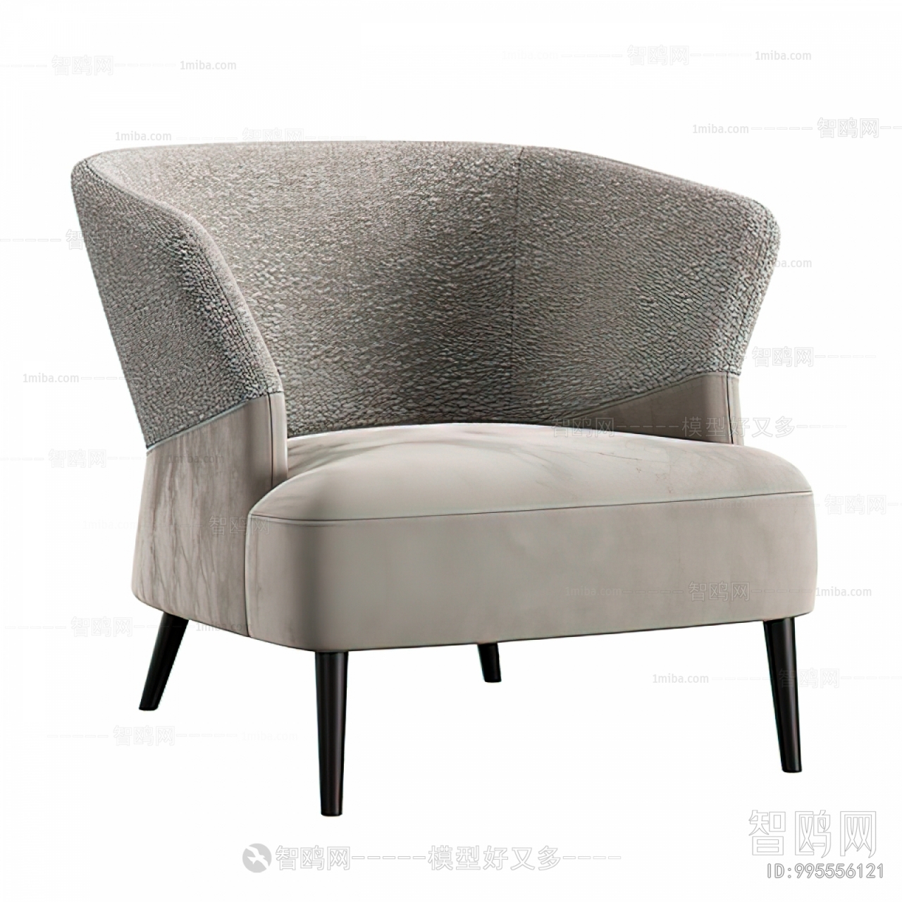 Modern Single Sofa