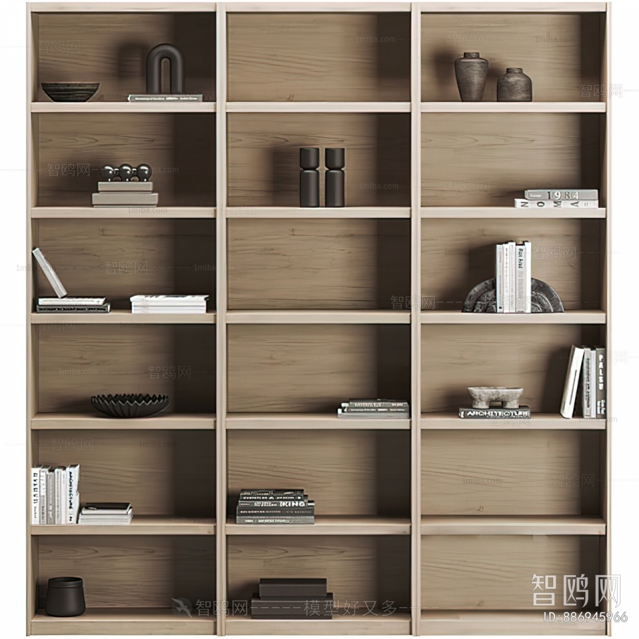 Modern Bookcase