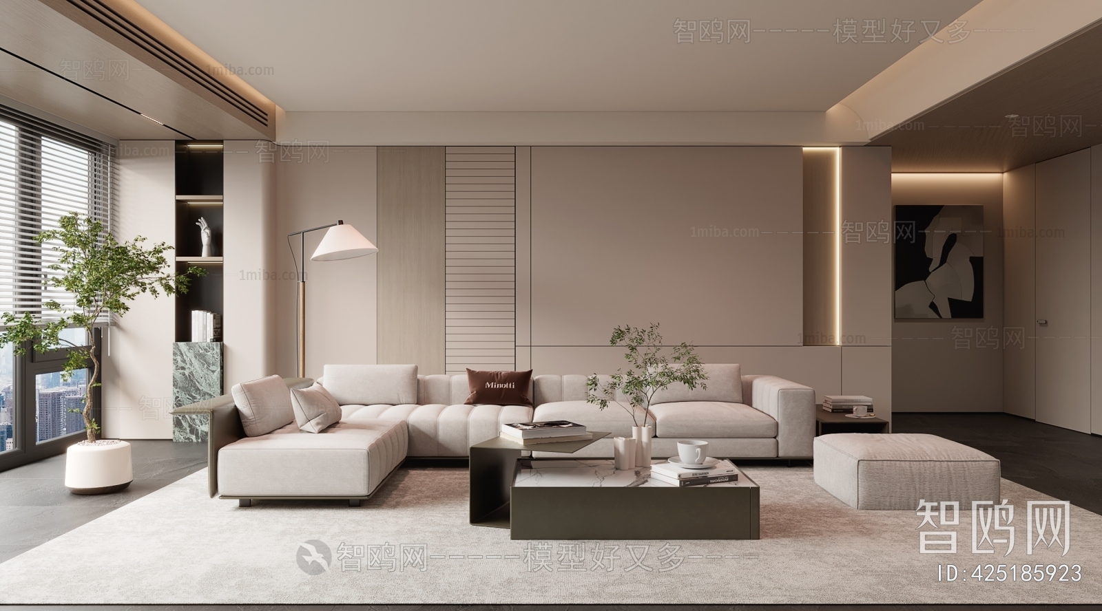 Modern A Living Room