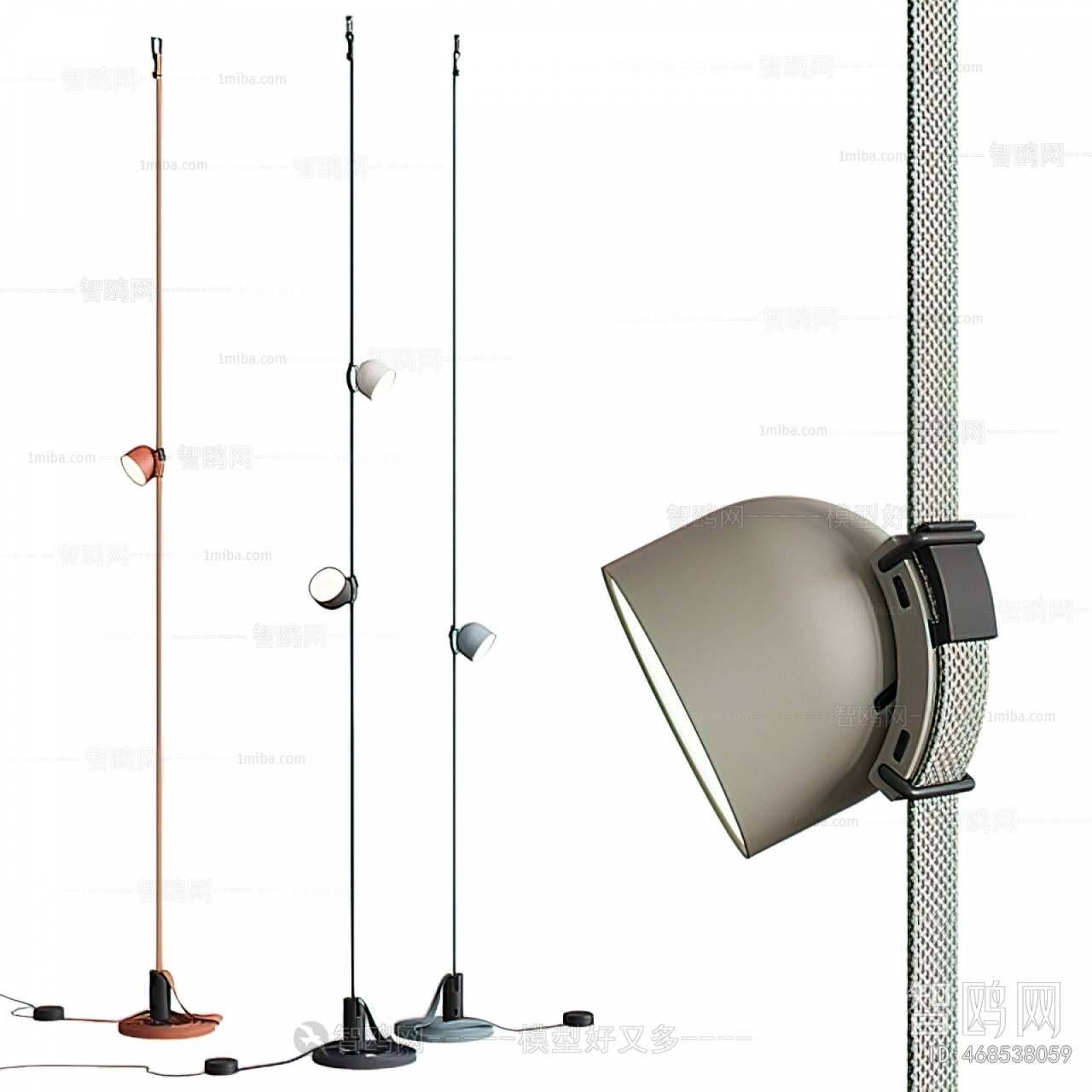 Modern Floor Lamp