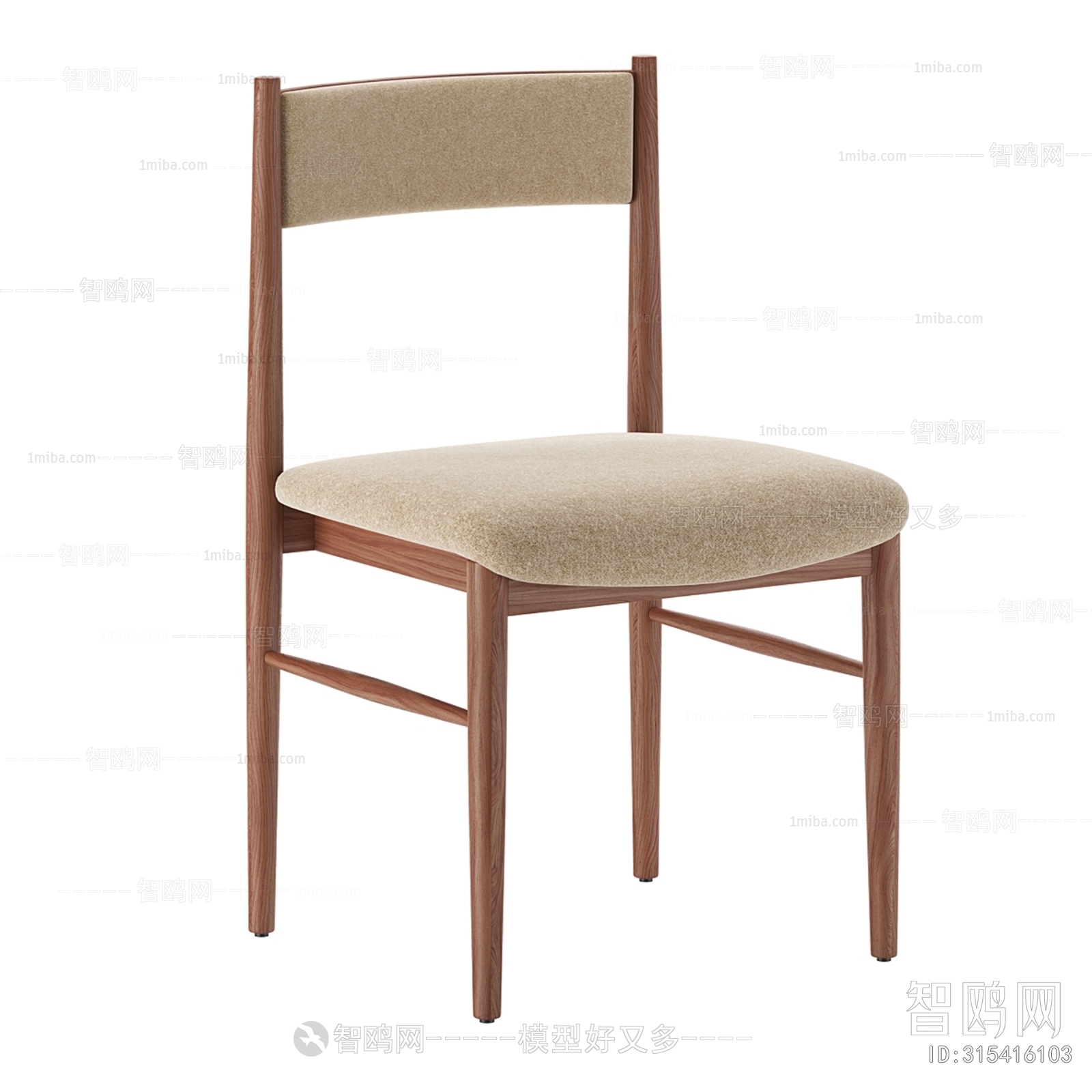 Modern Dining Chair