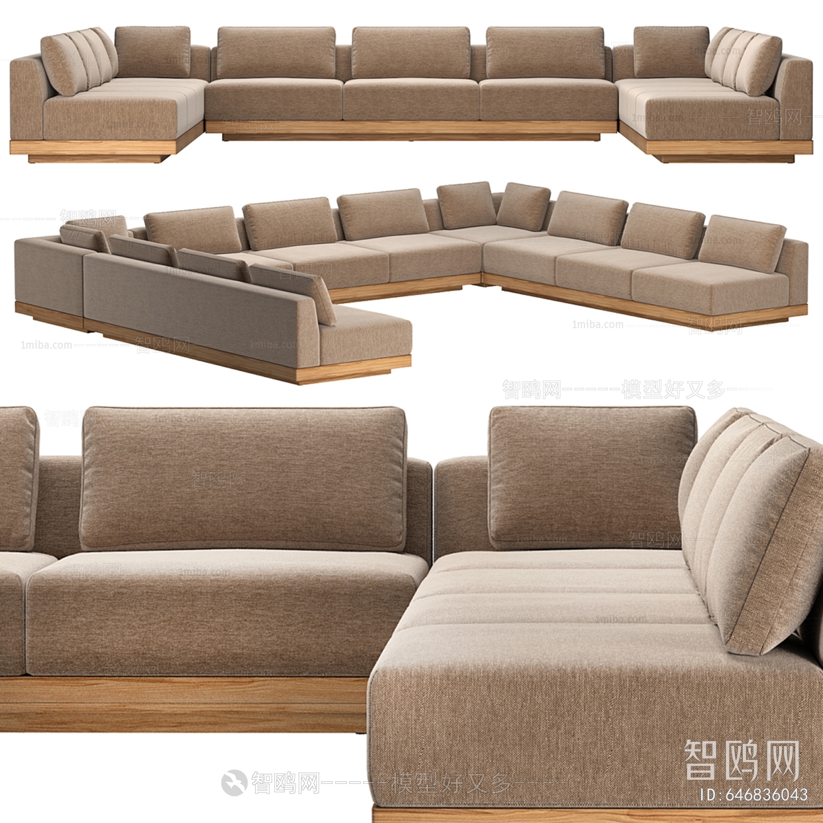 Modern Multi Person Sofa