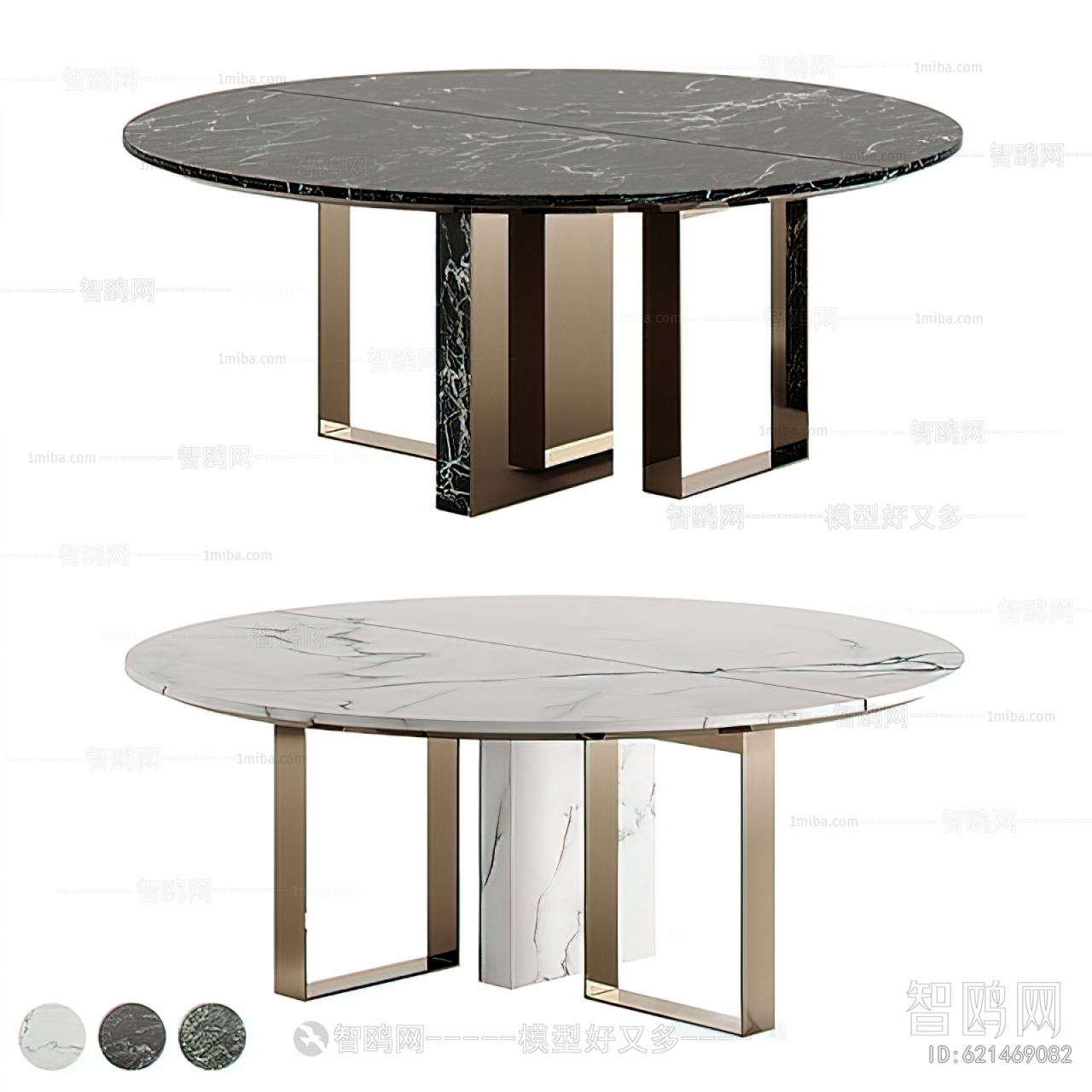 Modern Coffee Table