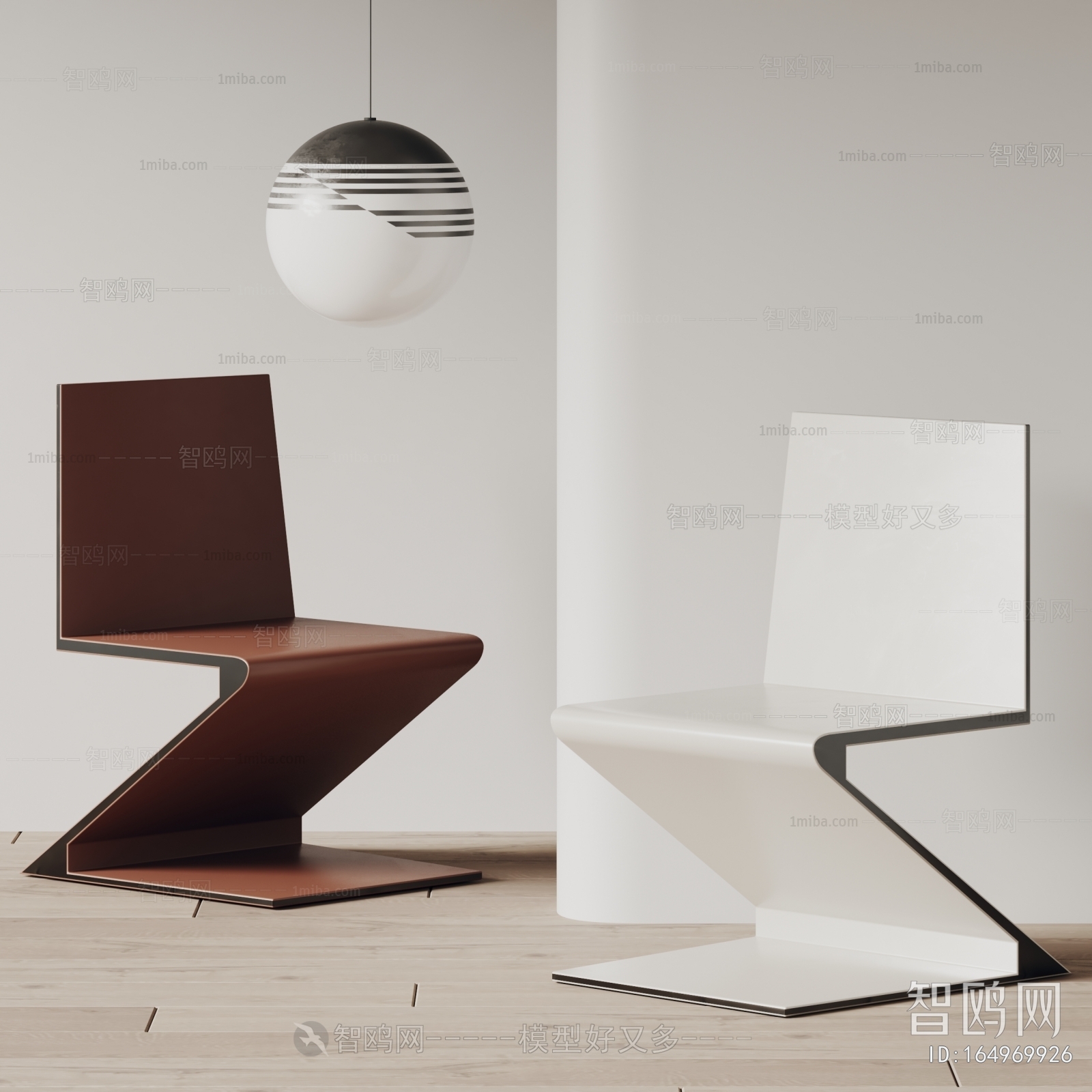 Modern Dining Chair