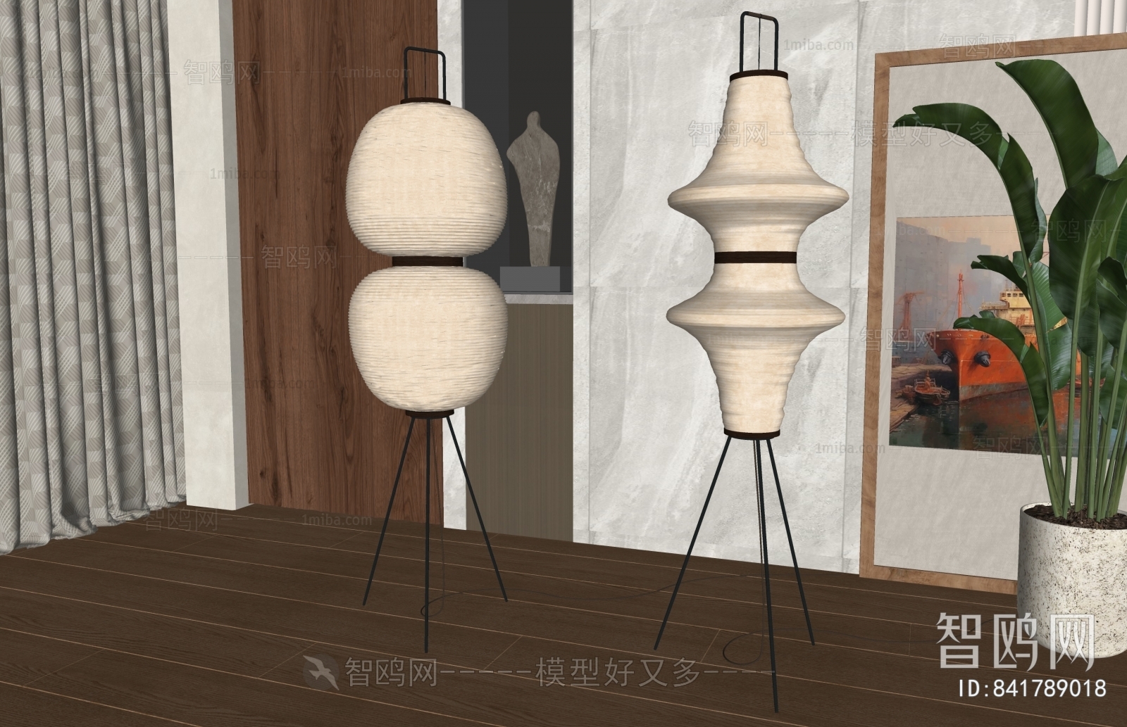 Wabi-sabi Style Floor Lamp