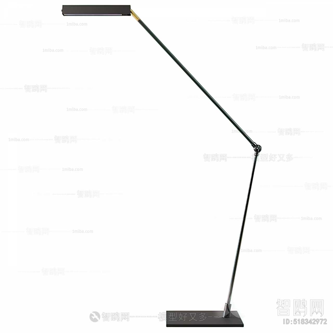 Modern Floor Lamp