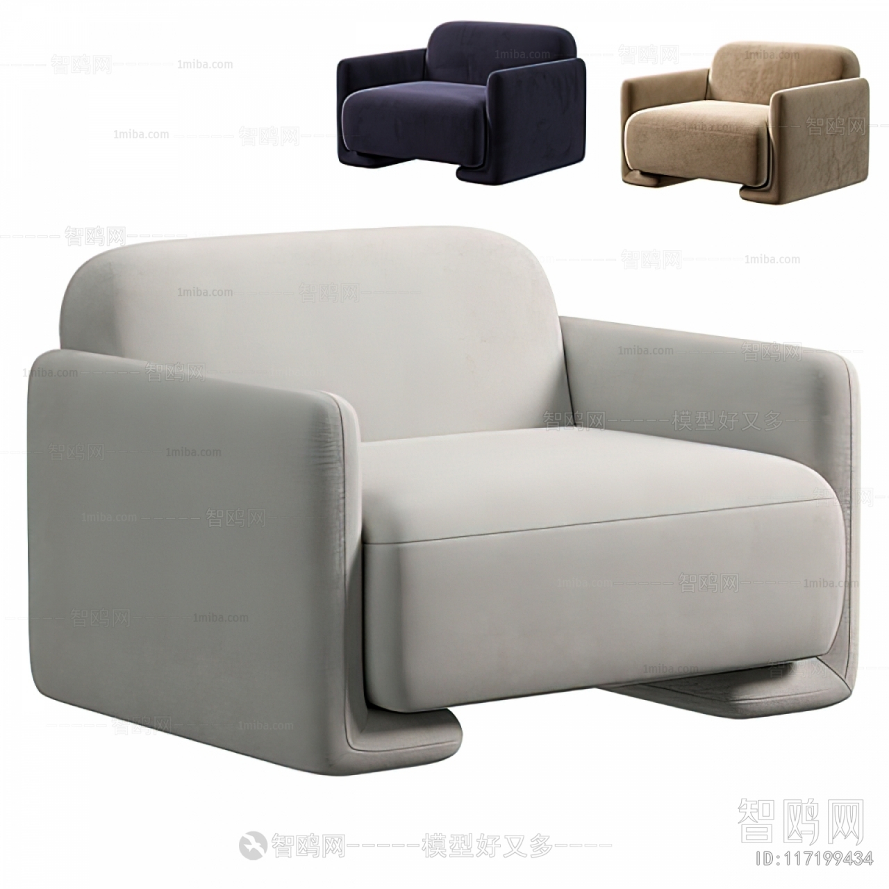 Modern Single Sofa