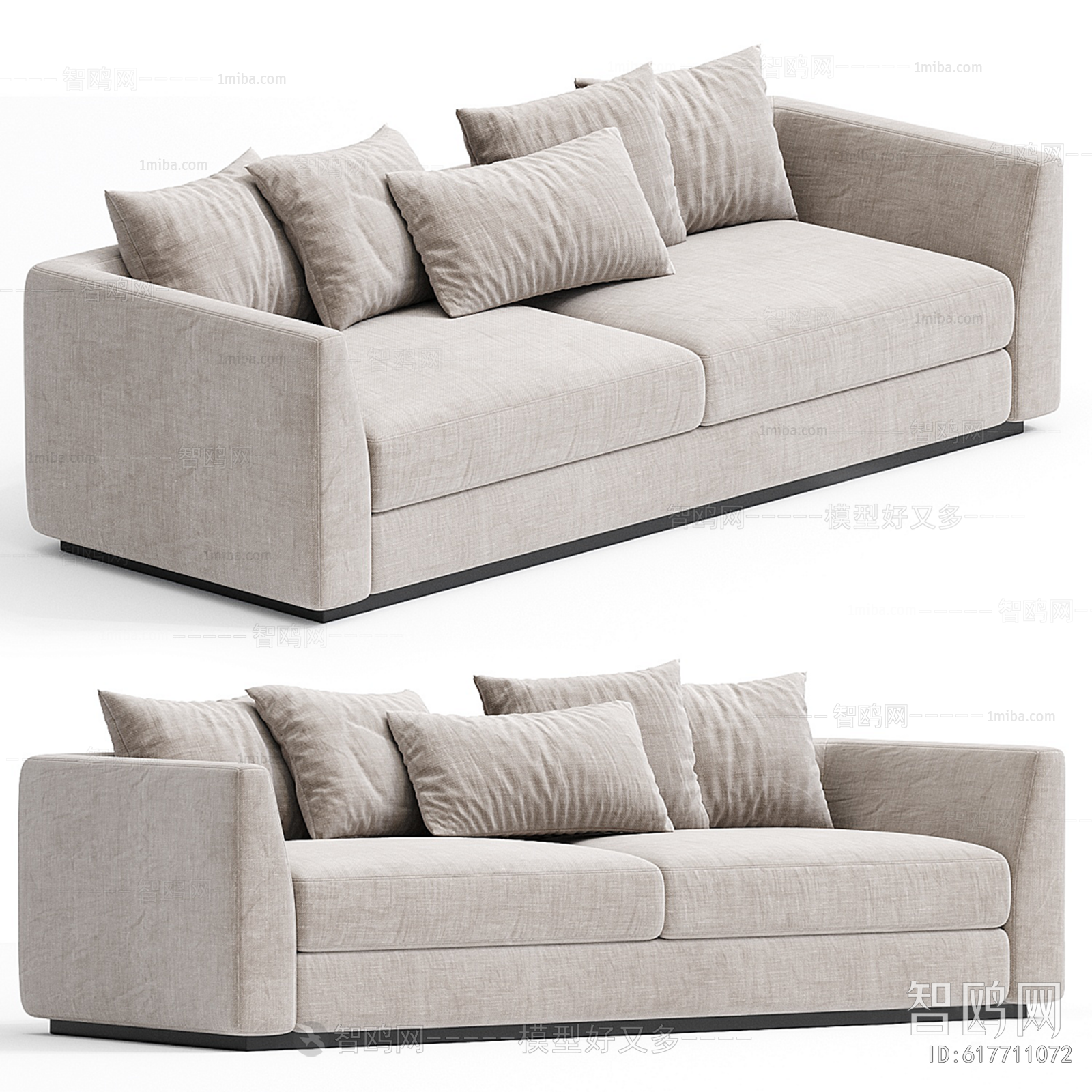 Modern A Sofa For Two