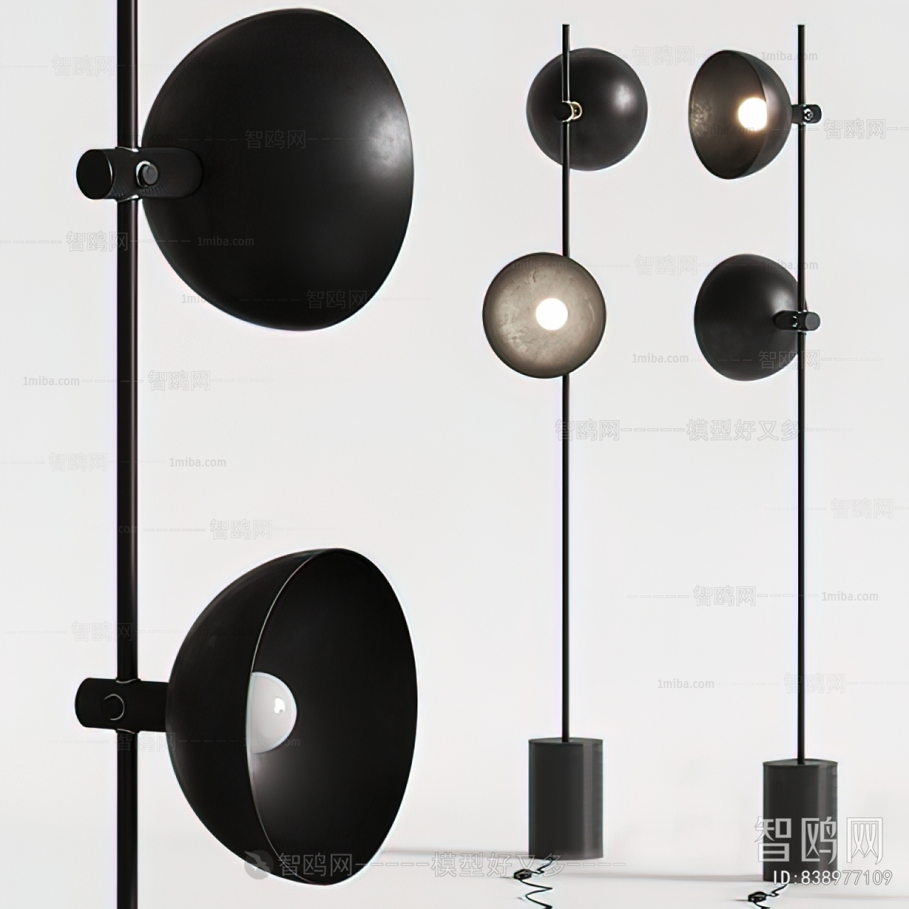 Modern Floor Lamp