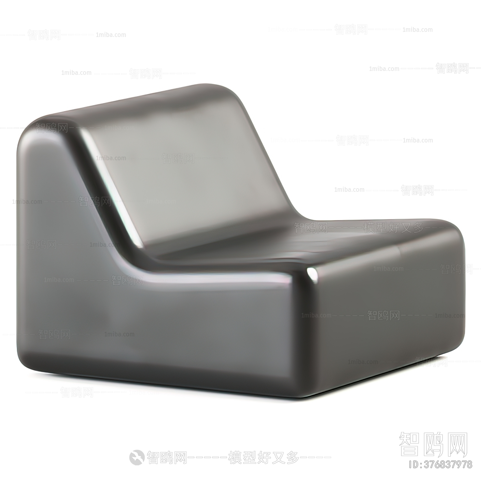 Modern Single Sofa