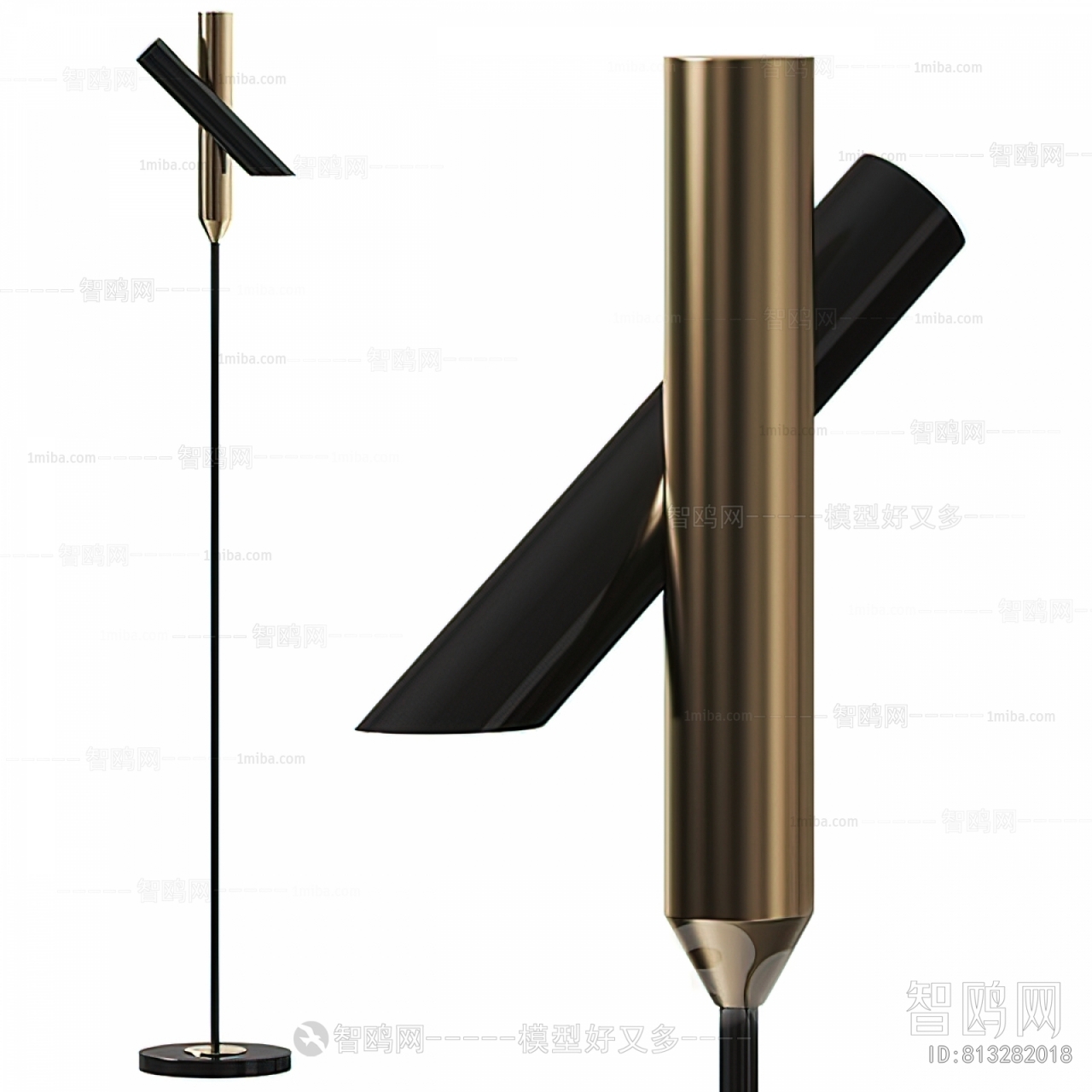 Modern Floor Lamp