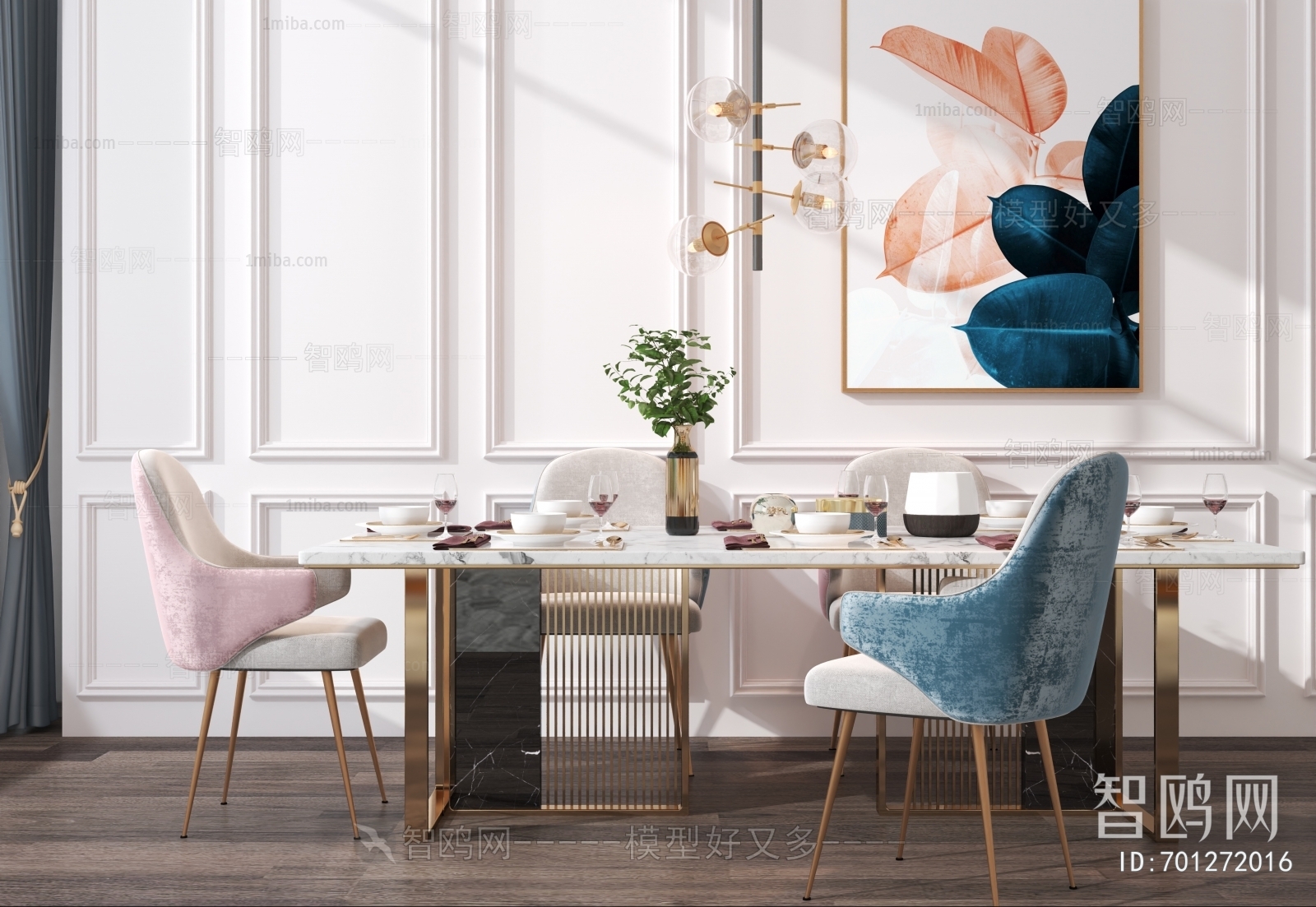 Modern Dining Table And Chairs