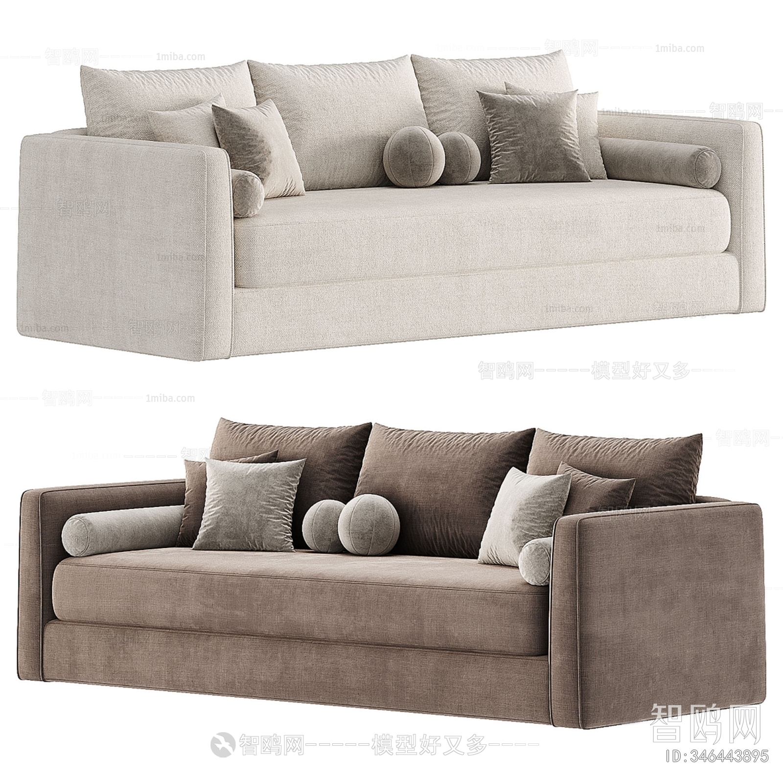 Modern A Sofa For Two