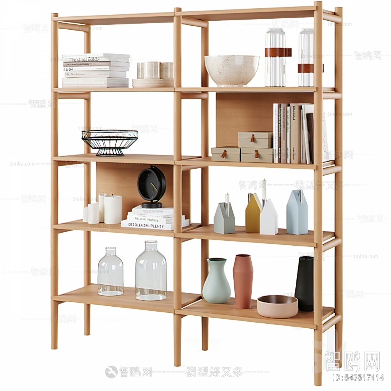 Modern Shelving