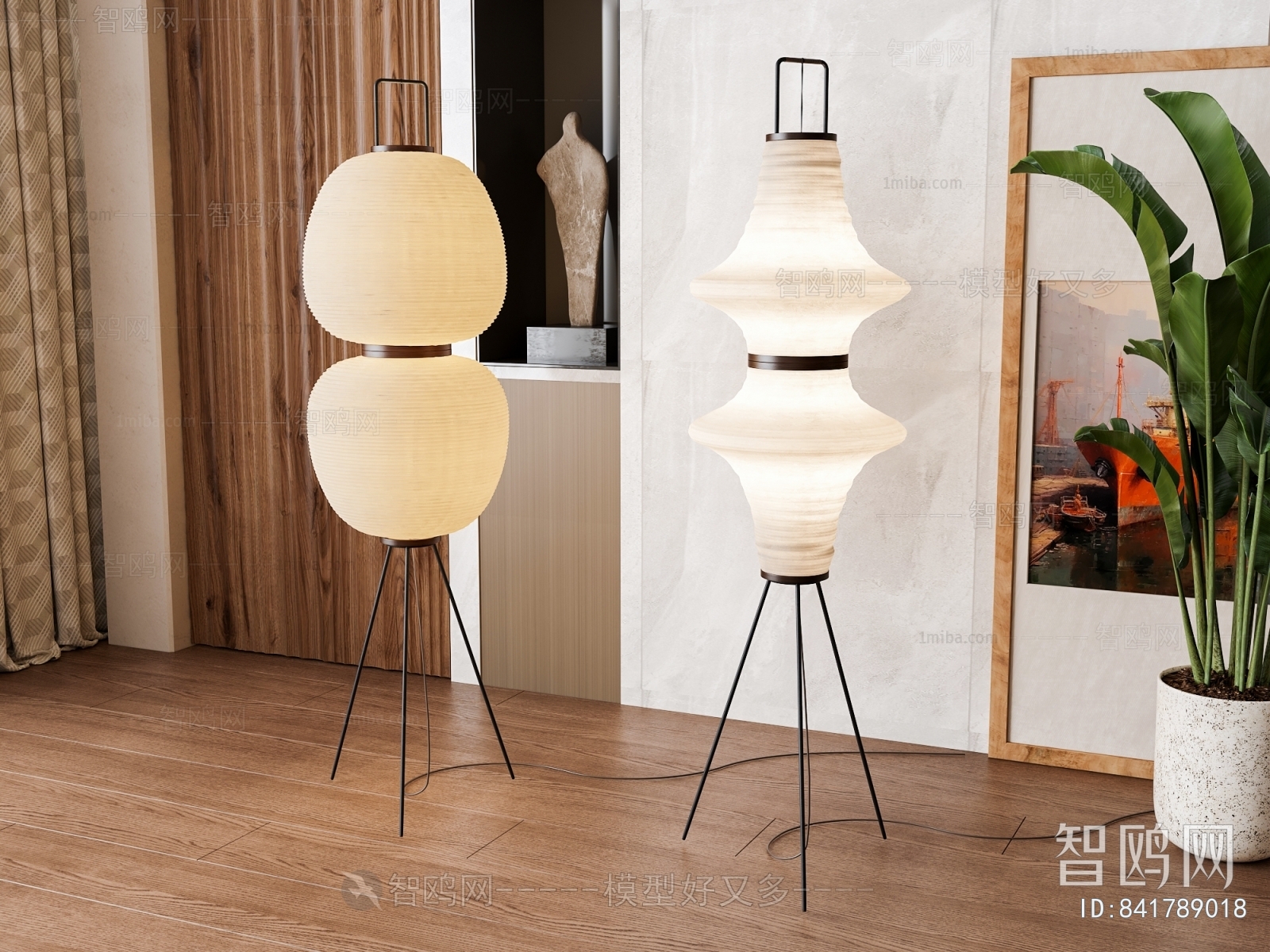 Wabi-sabi Style Floor Lamp