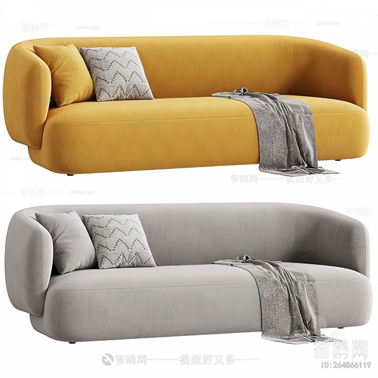 Modern Multi Person Sofa