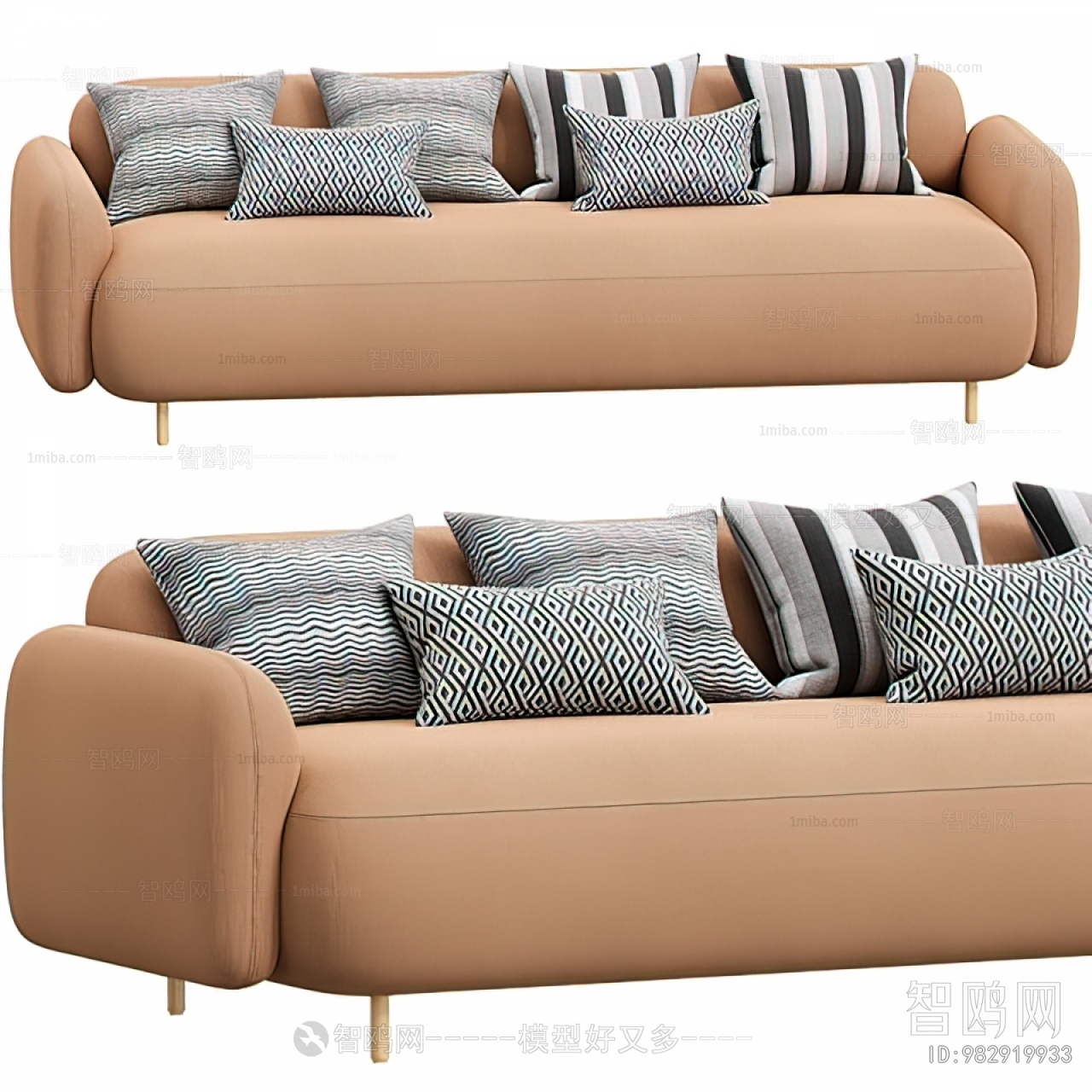 Modern Multi Person Sofa