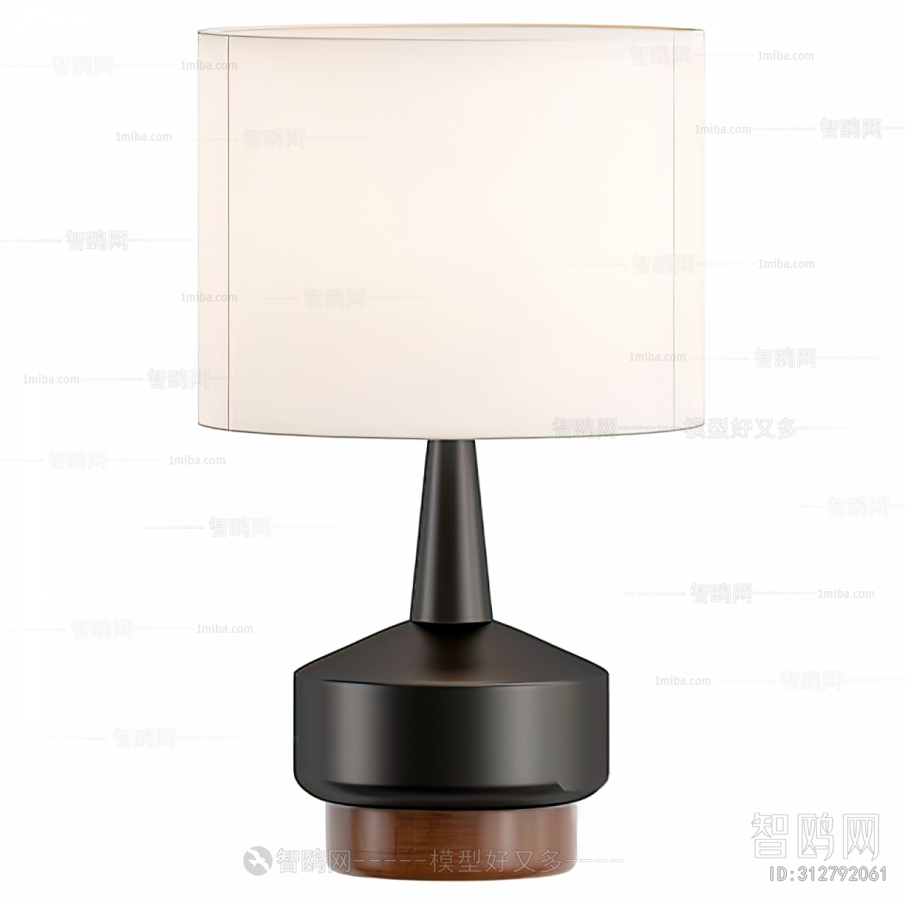 Modern Table Lamp