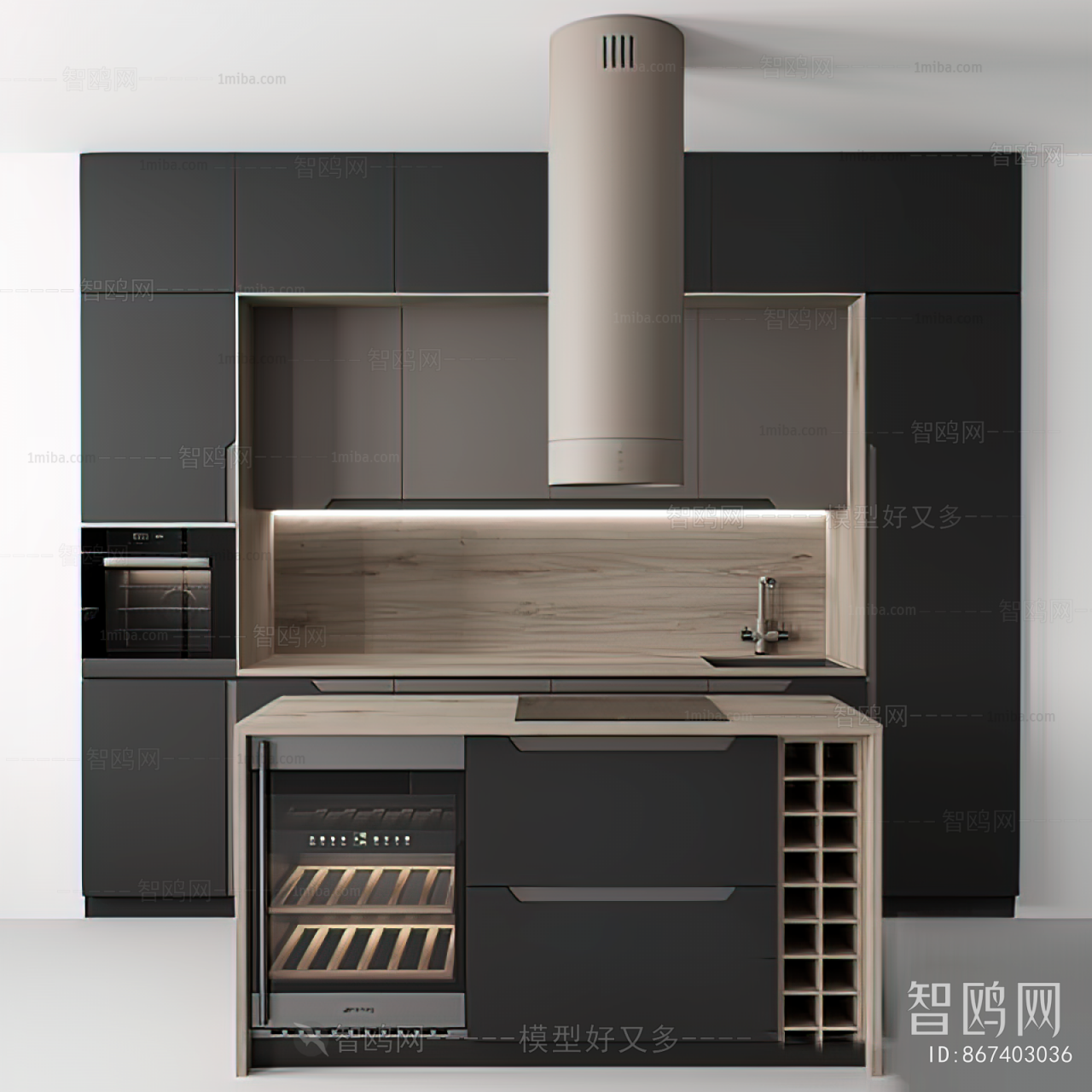 Modern Kitchen Cabinet