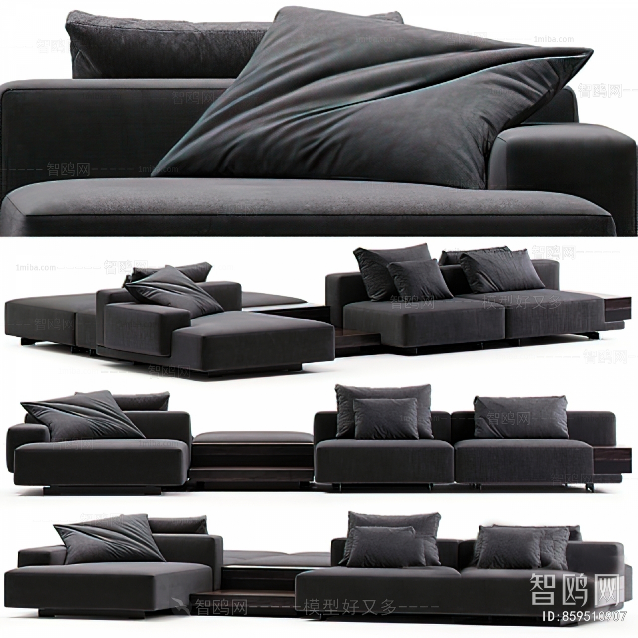 Modern Multi Person Sofa