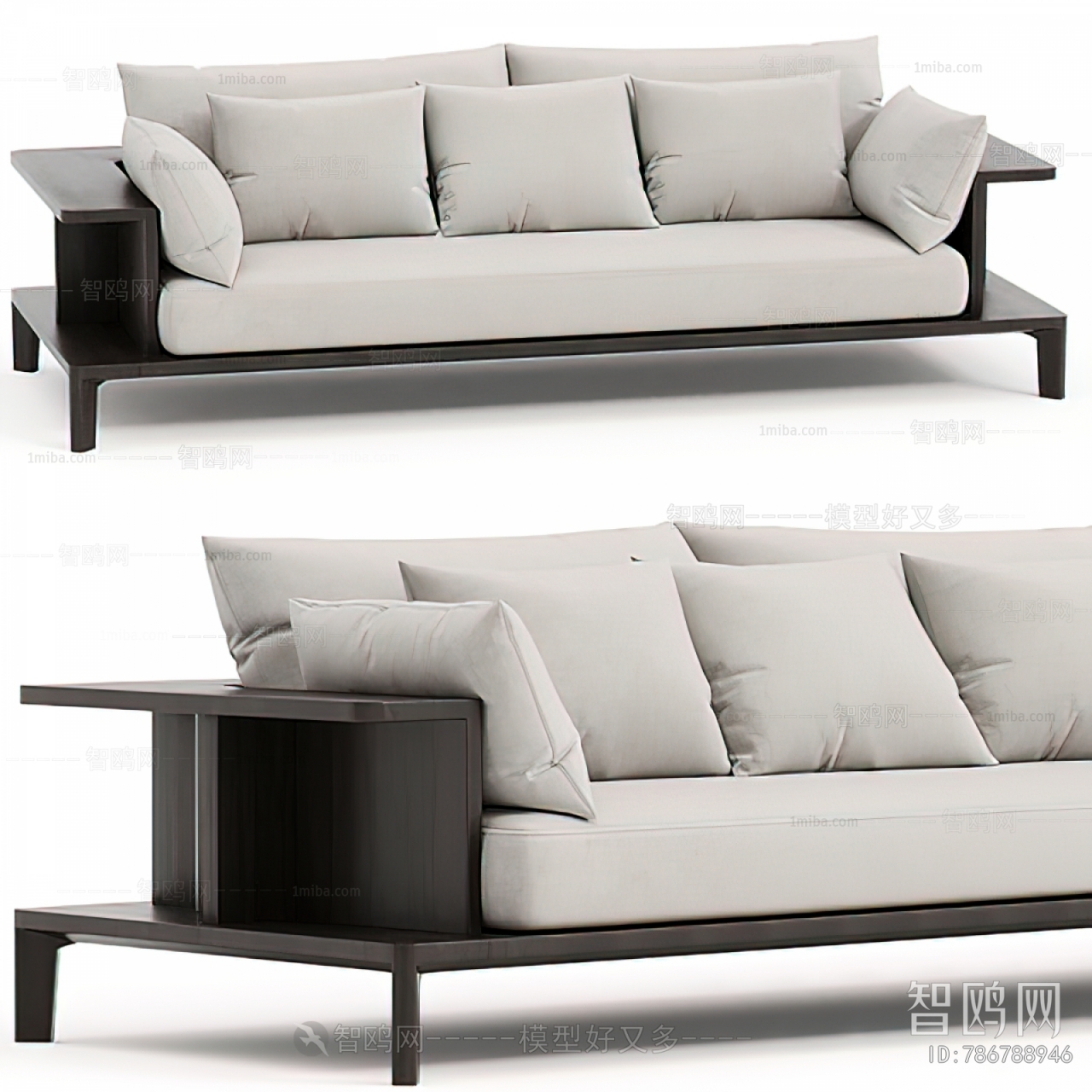 Modern Multi Person Sofa