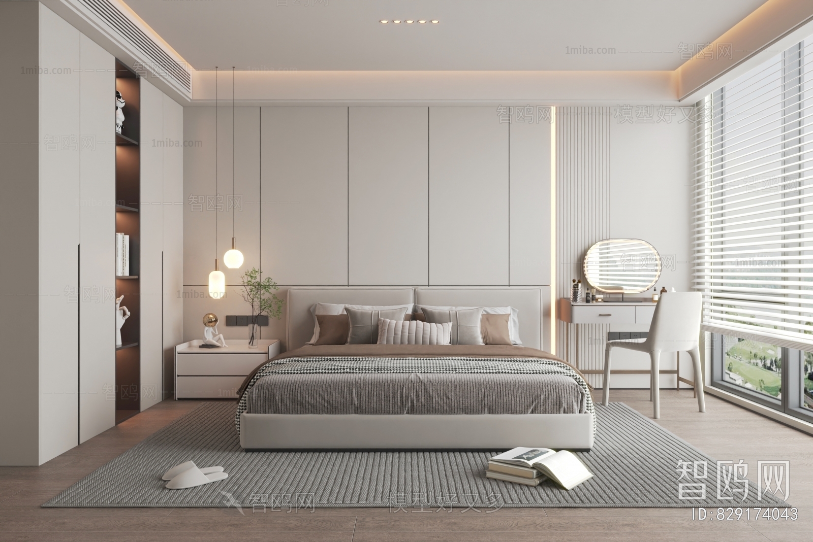 Modern Bedroom