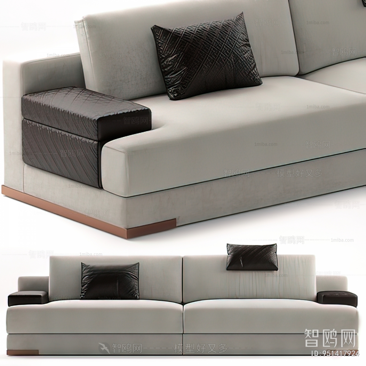 Modern A Sofa For Two