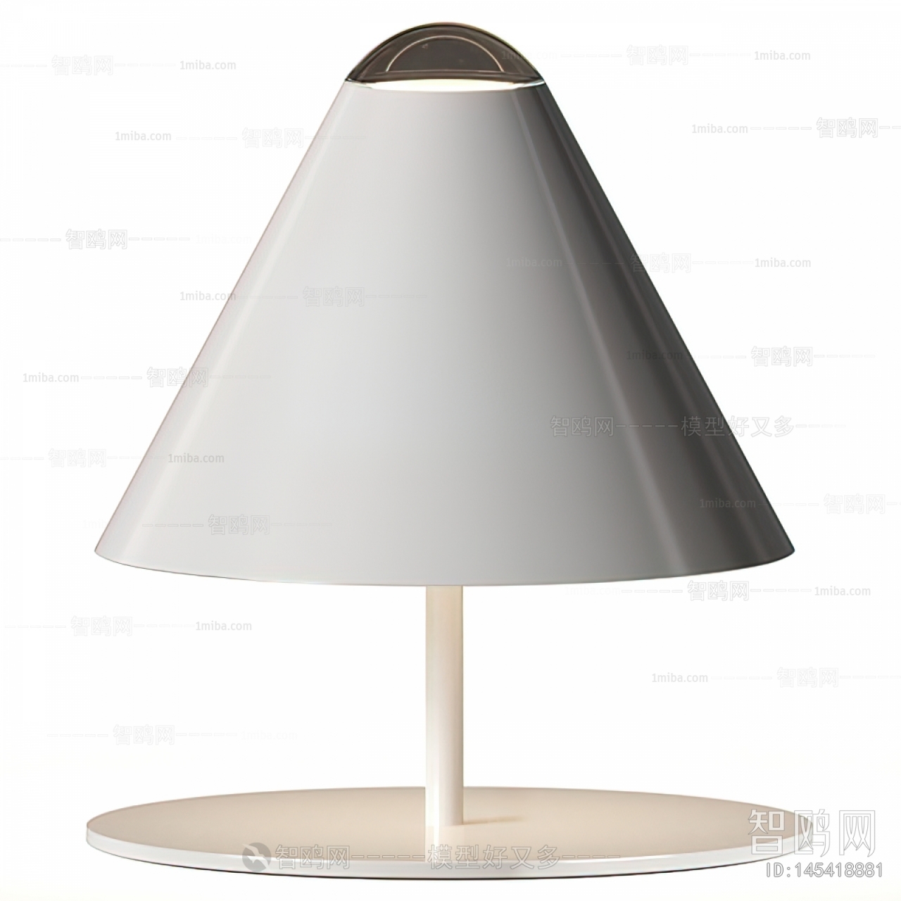 Modern Table Lamp