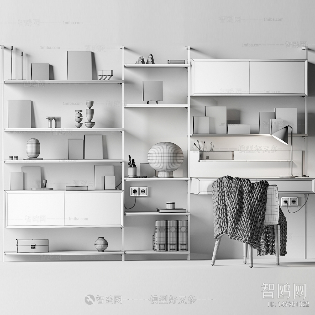 Modern Shelving