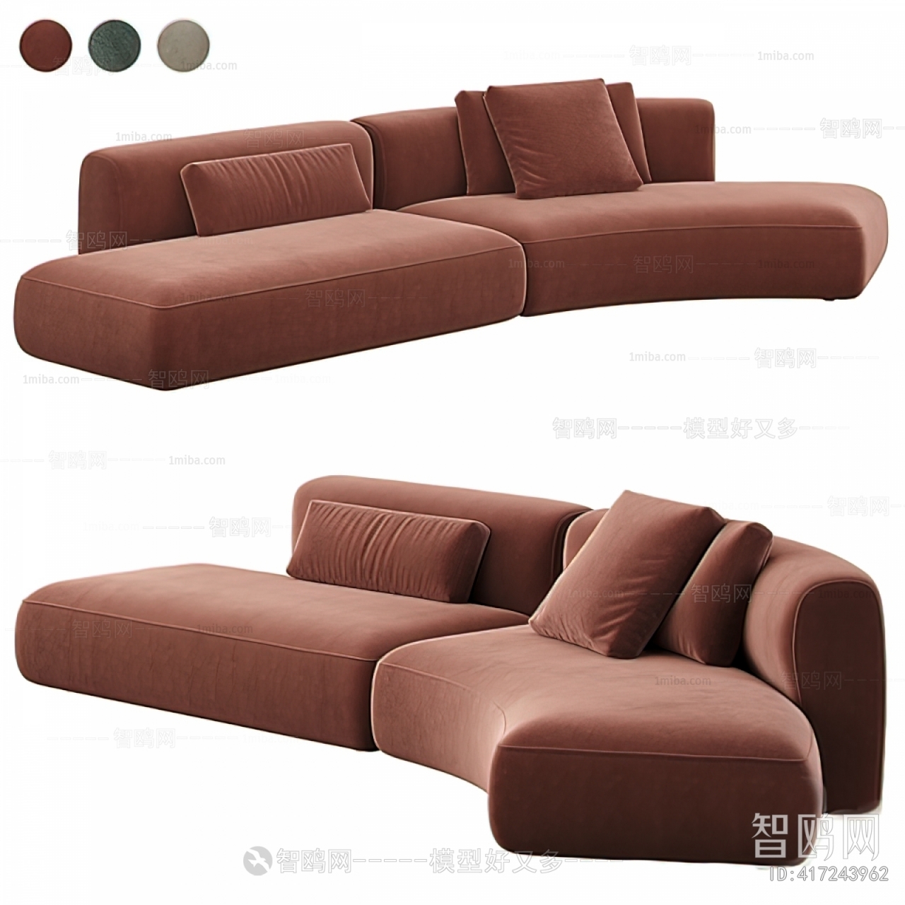 Modern Curved Sofa