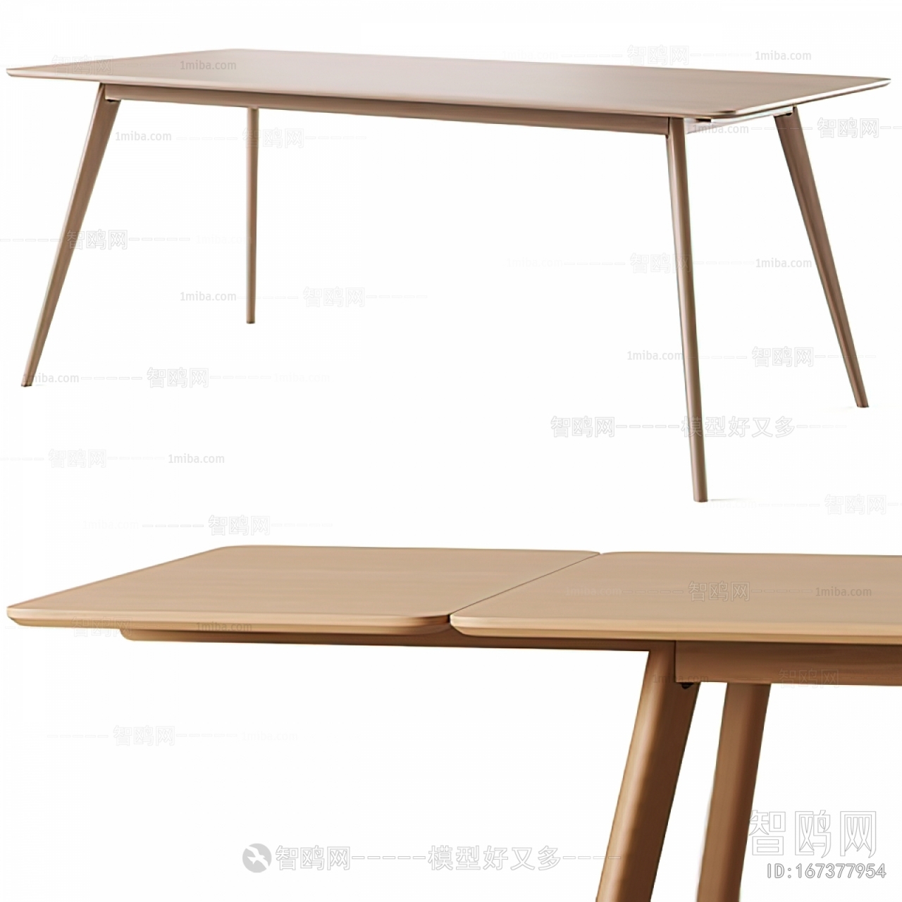 Modern Dining Table