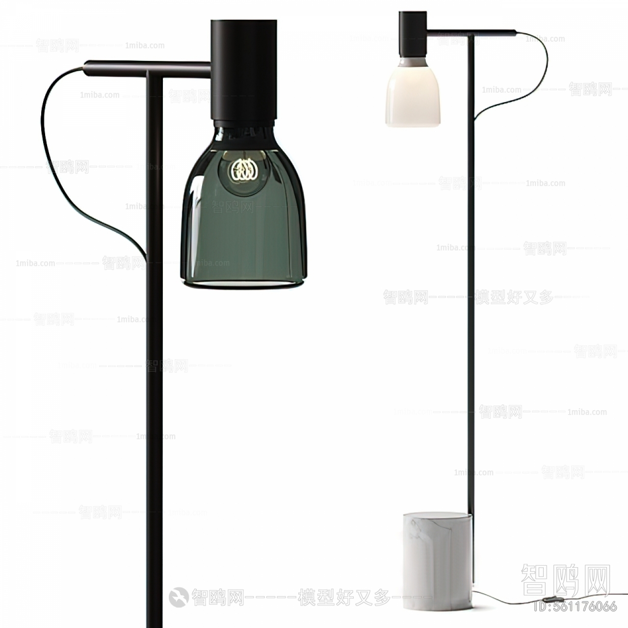 Modern Floor Lamp