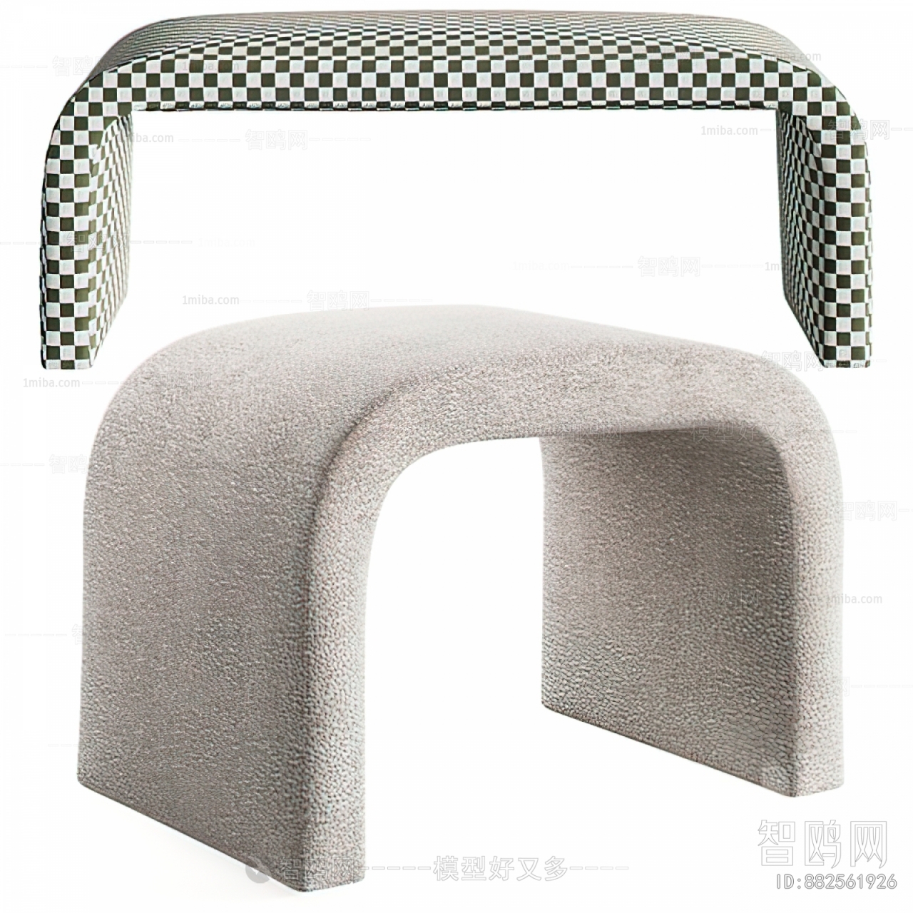 Modern Sofa Stool