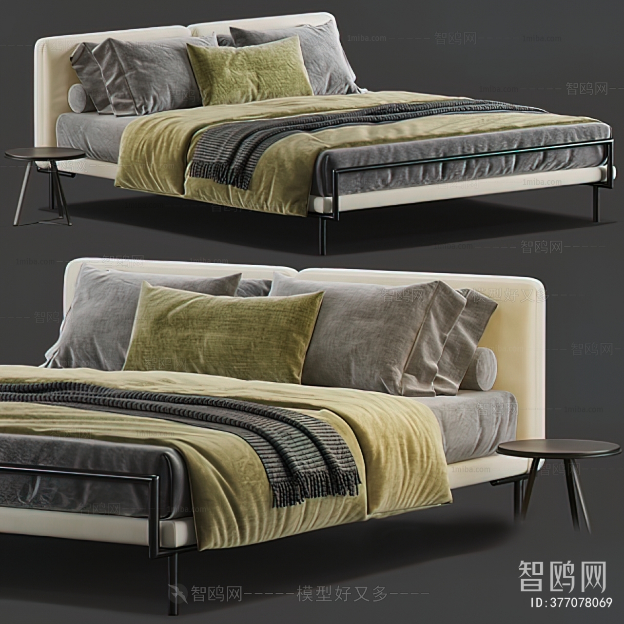 Modern Double Bed