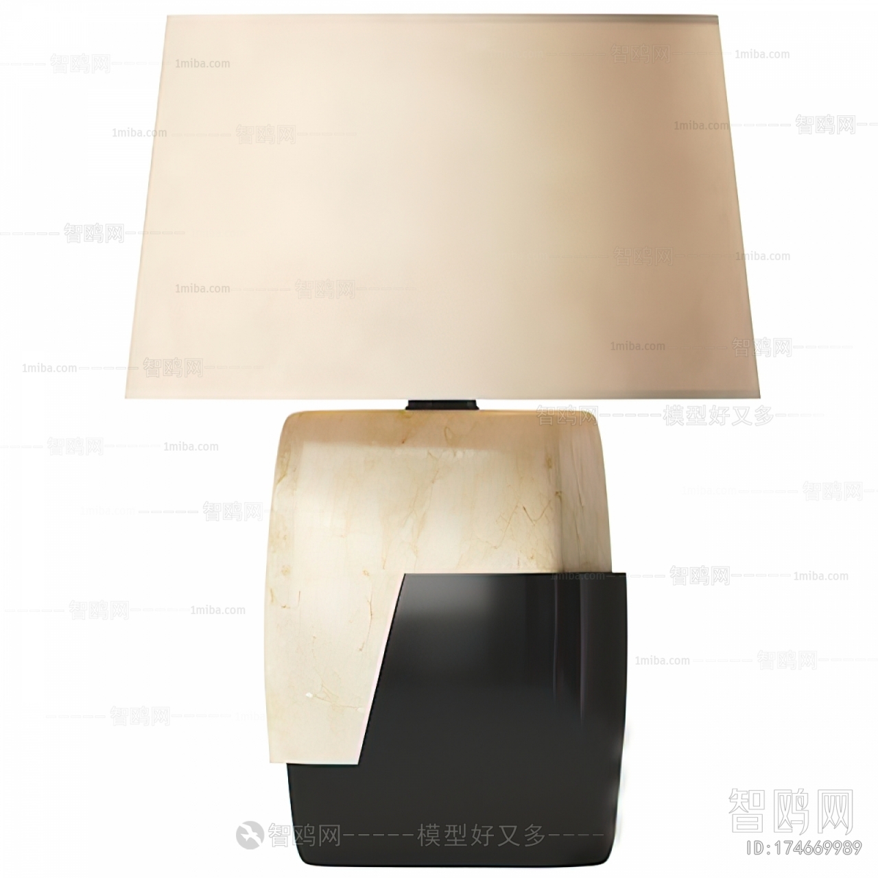 Modern Table Lamp