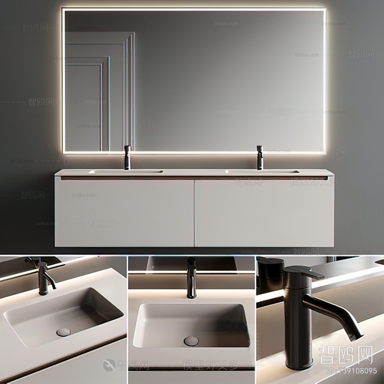 Modern Bathroom Cabinet